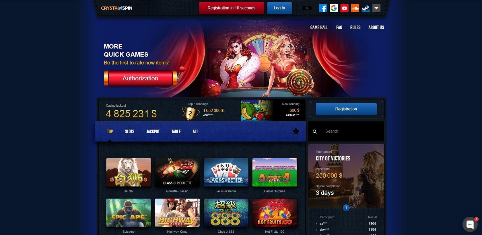 BigWins Gambling Establishment Testimonial